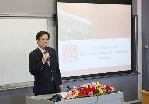 UG环球·(中国集团)官方网站