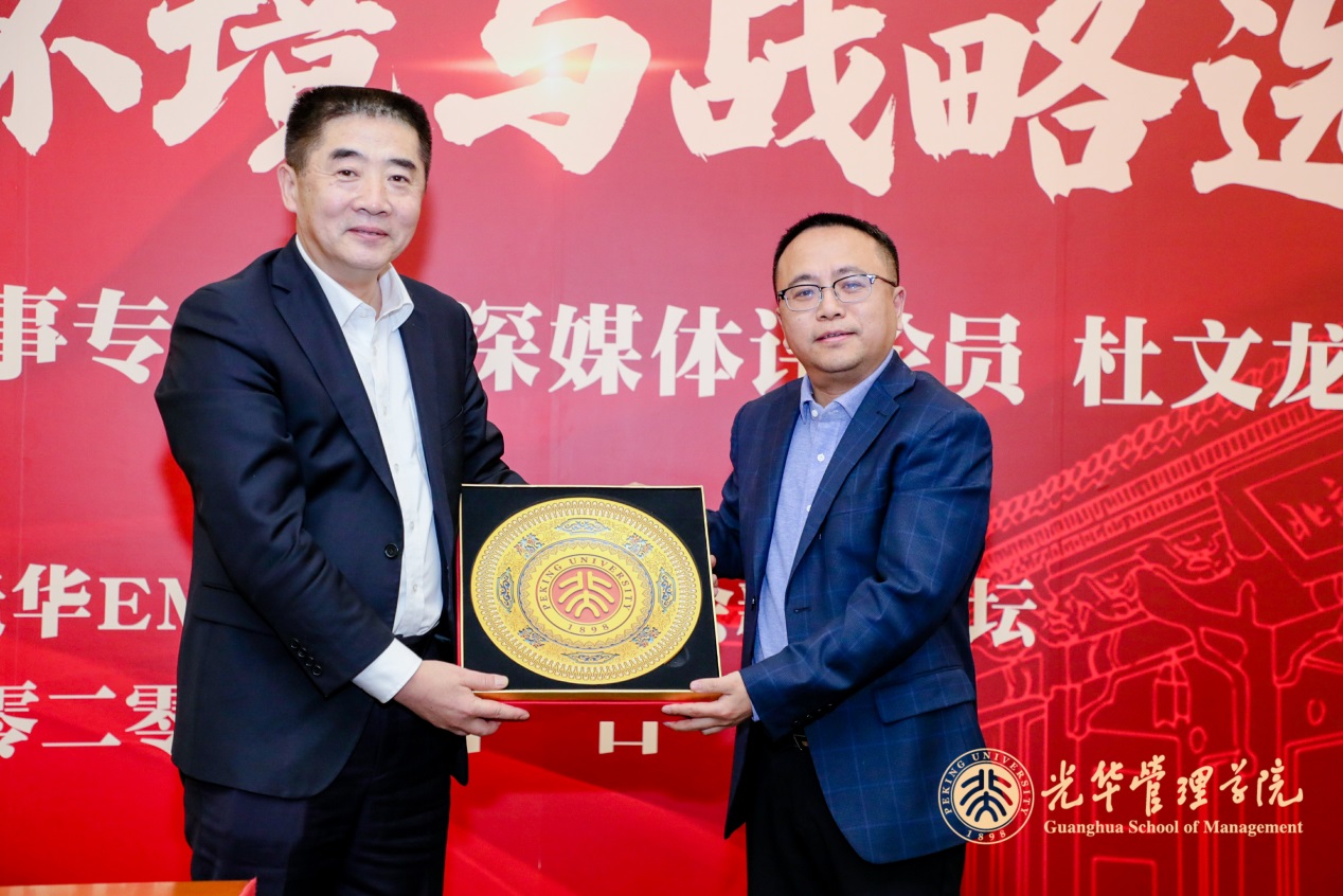 UG环球·(中国集团)官方网站