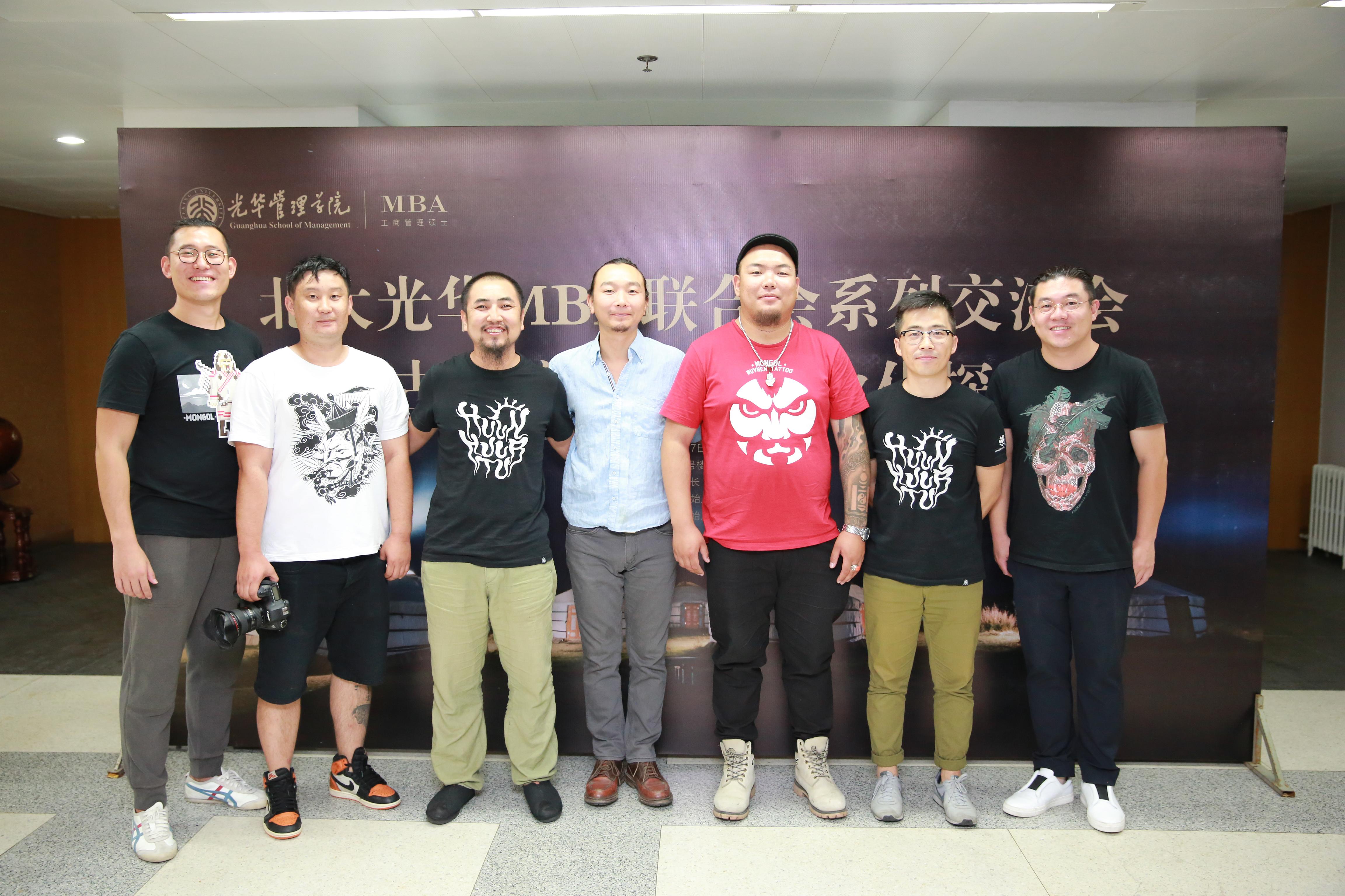 UG环球·(中国集团)官方网站