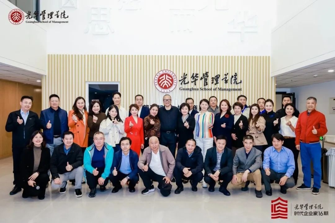 UG环球·(中国集团)官方网站