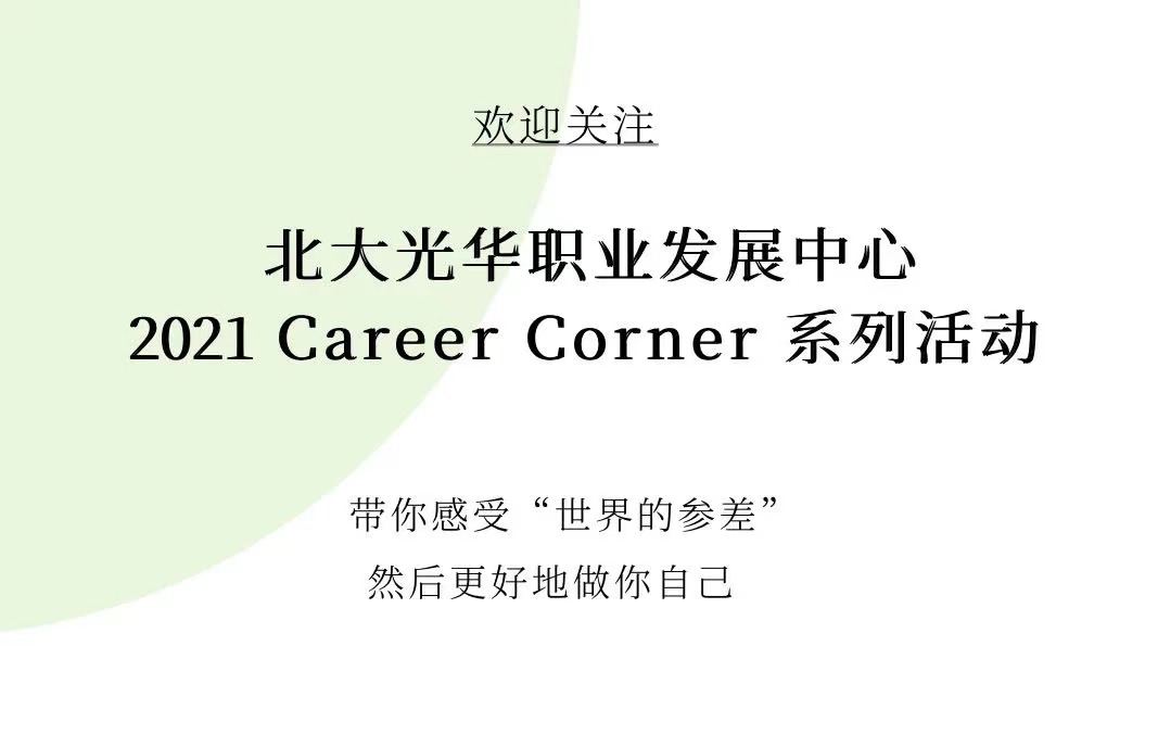 31C66C18D56312706AB739C8084_A5BB7EBF_FE40