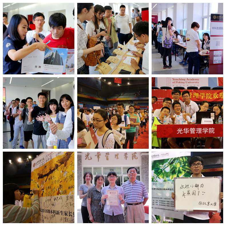 06C3C09E73EFBC21A48D4E40B01_AF498E7B_1E73C.jpg?e= UG环球·(中国集团)官方网站