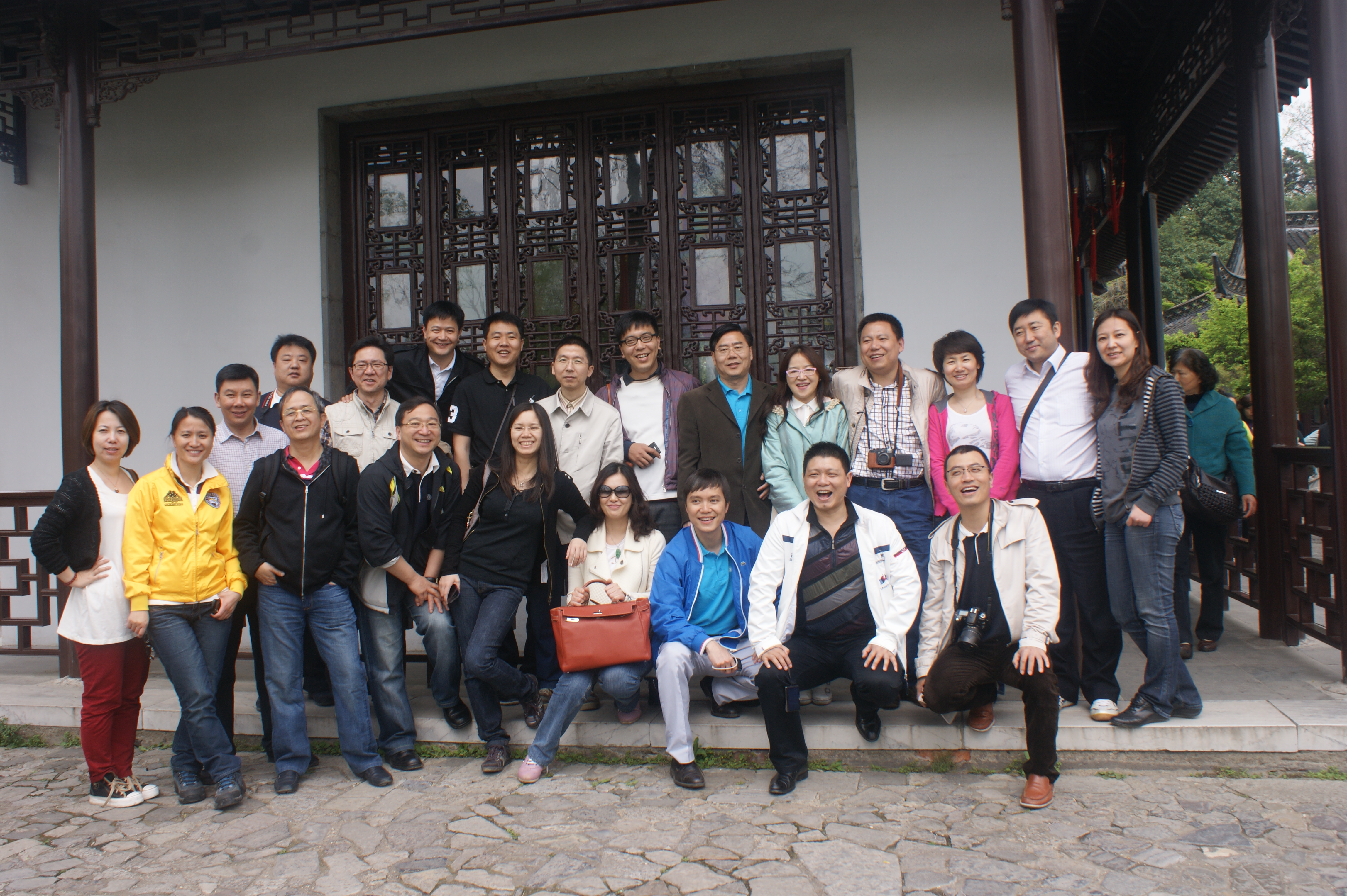 UG环球·(中国集团)官方网站