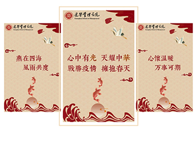 UG环球·(中国集团)官方网站