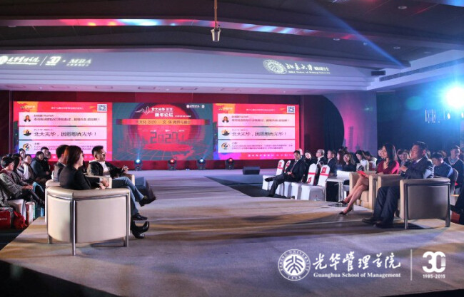 UG环球·(中国集团)官方网站