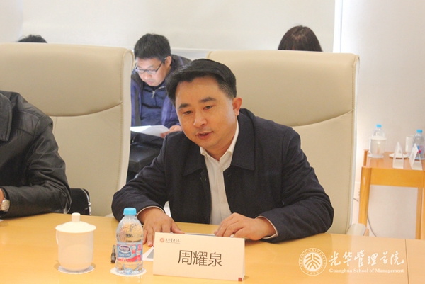 AA499EEDF048ED6E78F5AFFA34F_C4D35FEA_2B428