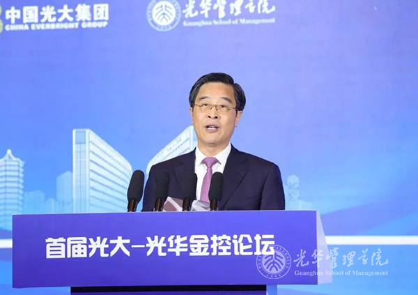 UG环球·(中国集团)官方网站