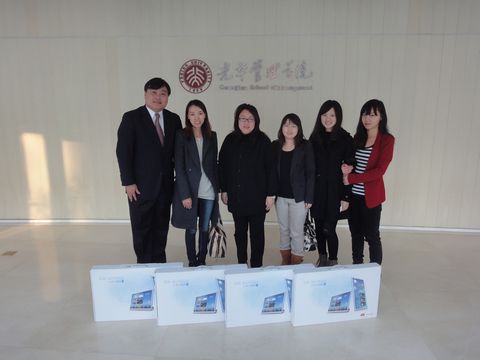 UG环球·(中国集团)官方网站