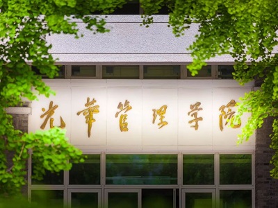 UG环球·(中国集团)官方网站