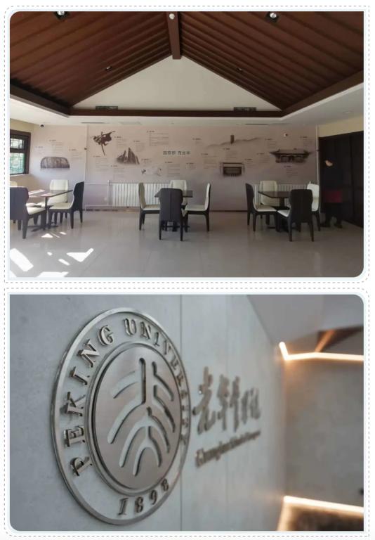 UG环球·(中国集团)官方网站