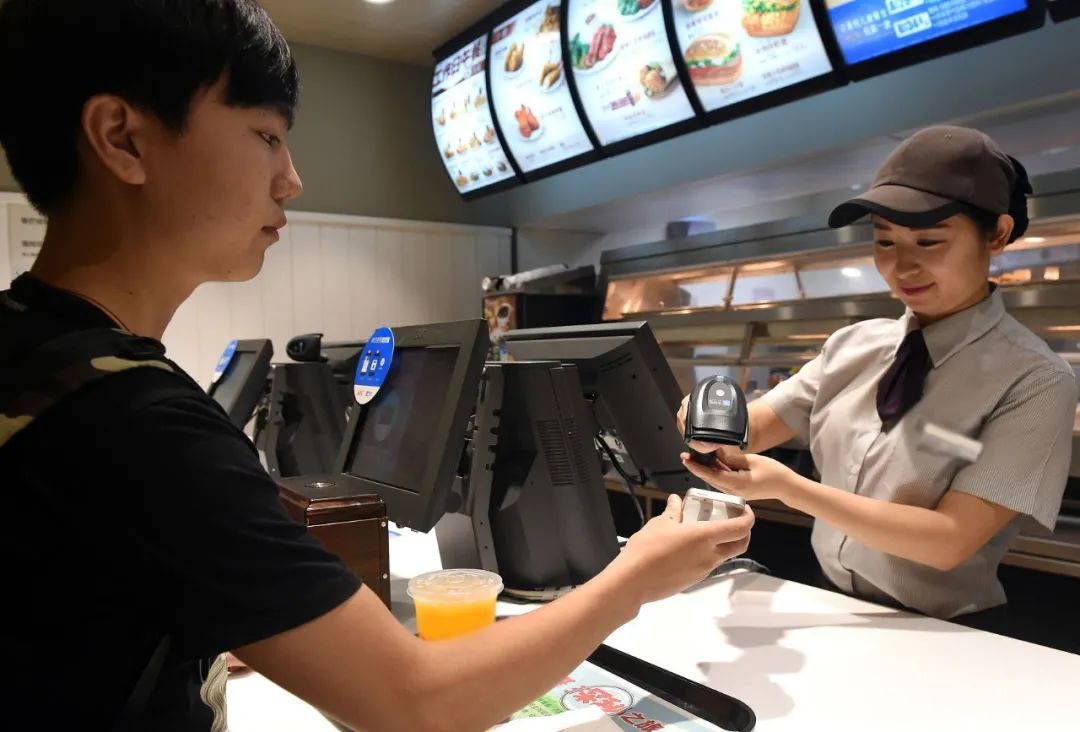 灼烁日报 | 王志诚：：：央行推出数字钱币试点，，，然后呢？？？