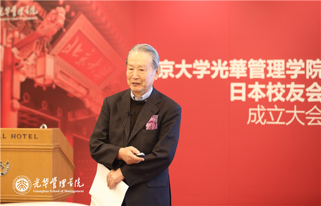 UG环球·(中国集团)官方网站