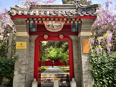 UG环球·(中国集团)官方网站