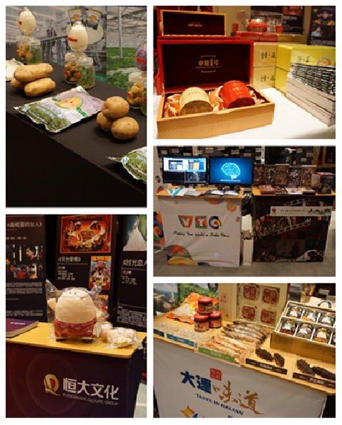 UG环球·(中国集团)官方网站