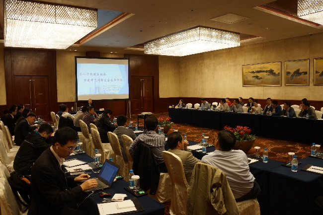 UG环球·(中国集团)官方网站