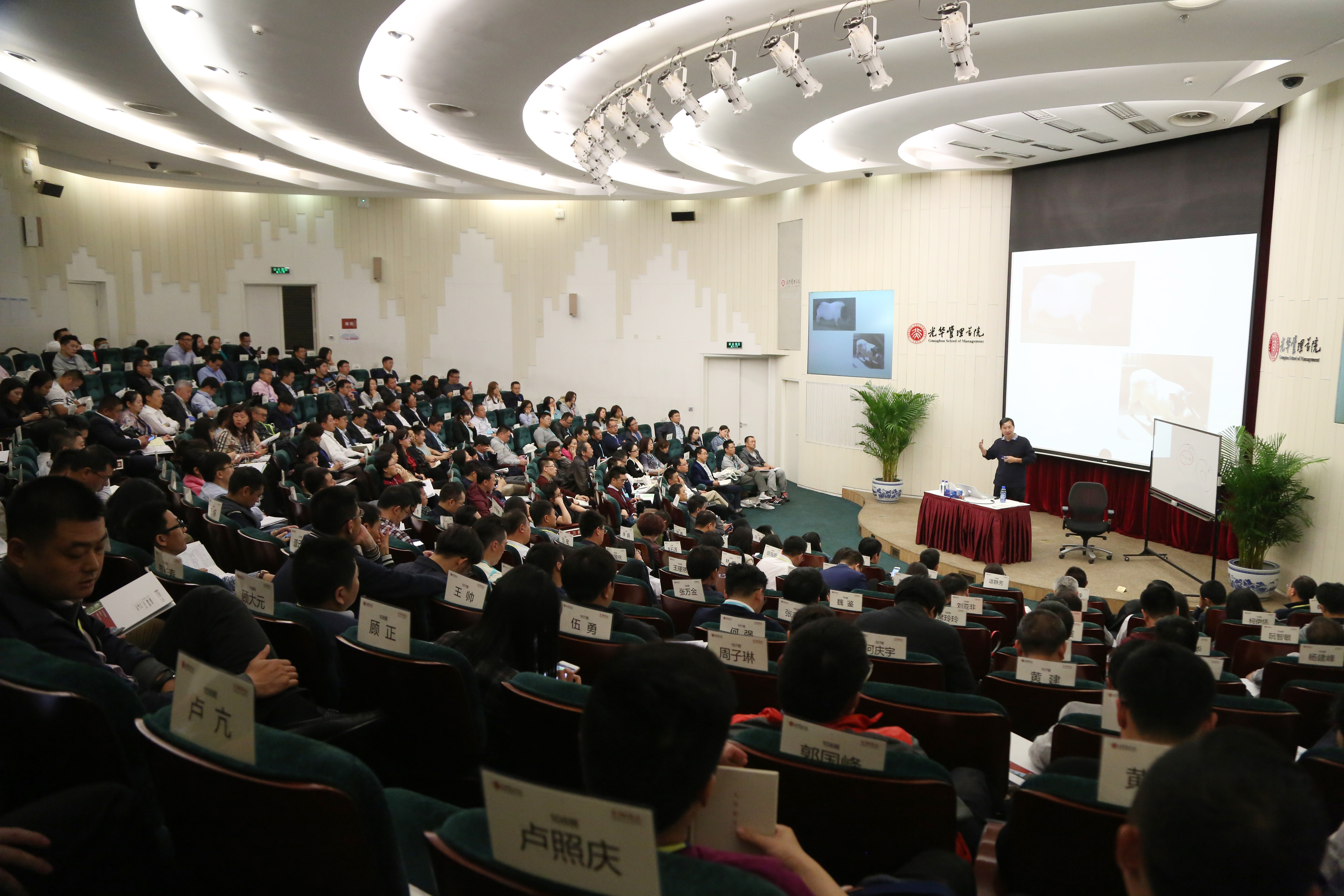 UG环球·(中国集团)官方网站