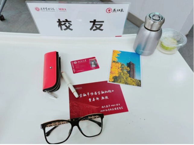 UG环球·(中国集团)官方网站