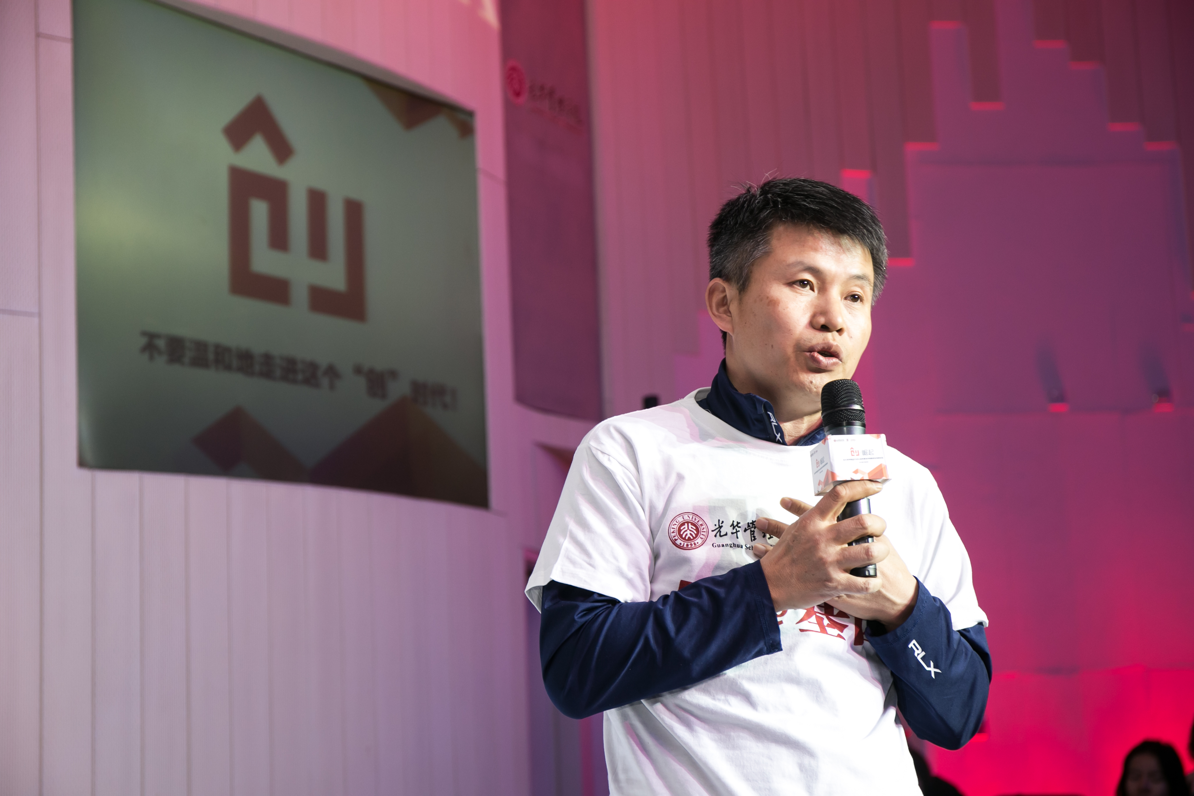 UG环球·(中国集团)官方网站