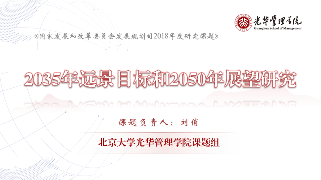 50多位北大UG环球人，，整体荣获一等奖！！