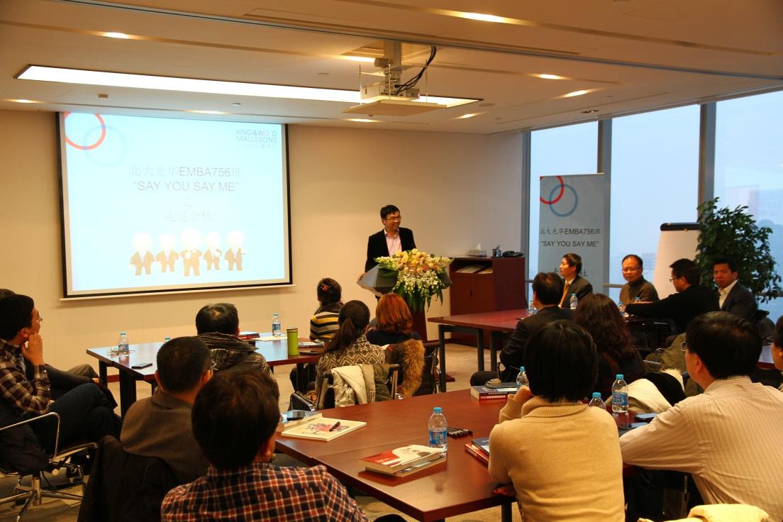 UG环球·(中国集团)官方网站