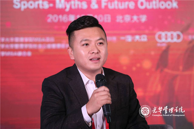 UG环球·(中国集团)官方网站