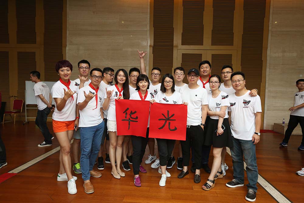 UG环球·(中国集团)官方网站