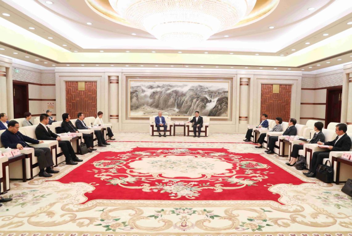 UG环球·(中国集团)官方网站