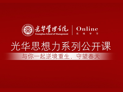 UG环球·(中国集团)官方网站