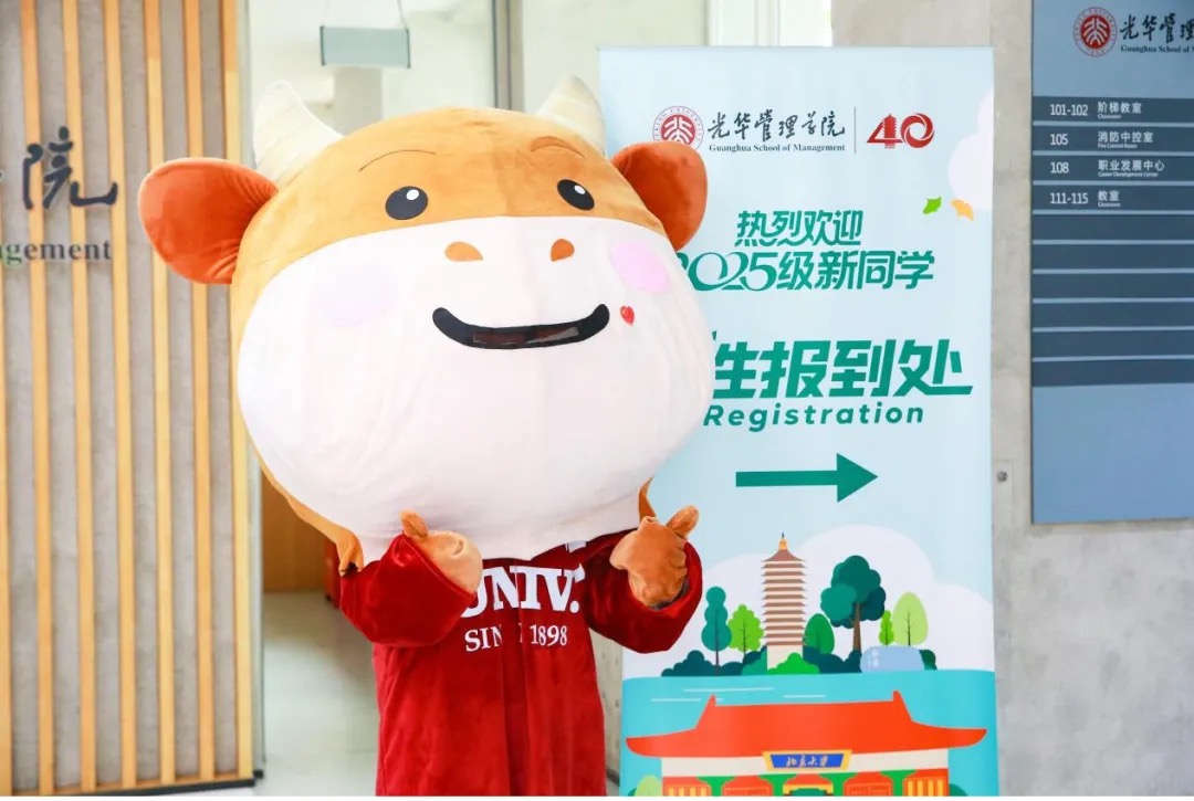 AA55EBA0EB490091DCB036206DF_E4C4A6C3_24079