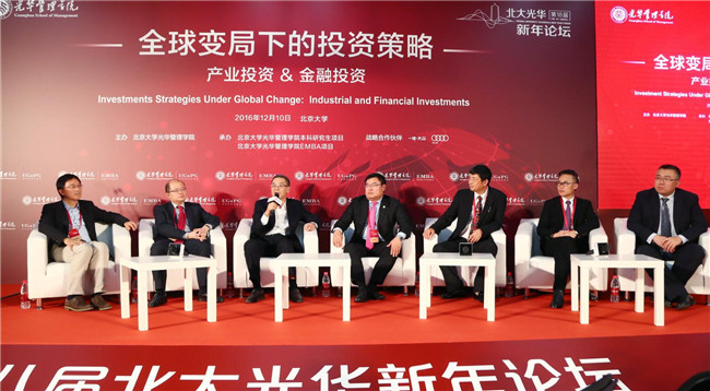 UG环球·(中国集团)官方网站