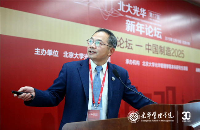 UG环球·(中国集团)官方网站