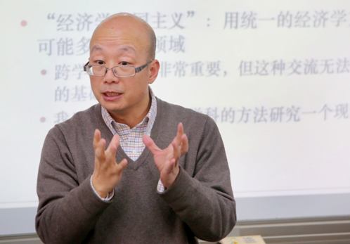 UG环球·(中国集团)官方网站