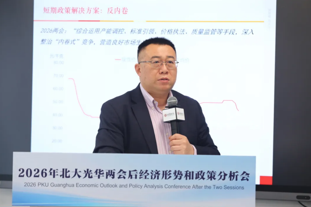 5B661BEC4D84FFB58FC513B00CA_E89EF9BB_7A18D