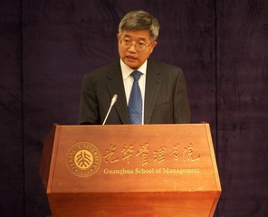 UG环球·(中国集团)官方网站