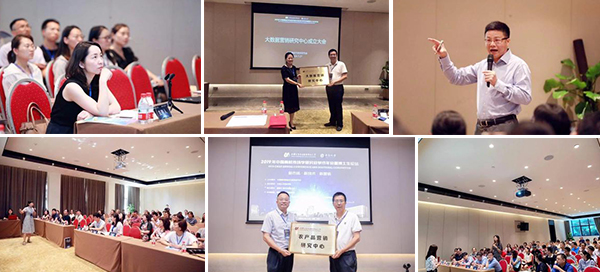 201A234318E5F8A6CE57419F943_8EDE70CA_2C599