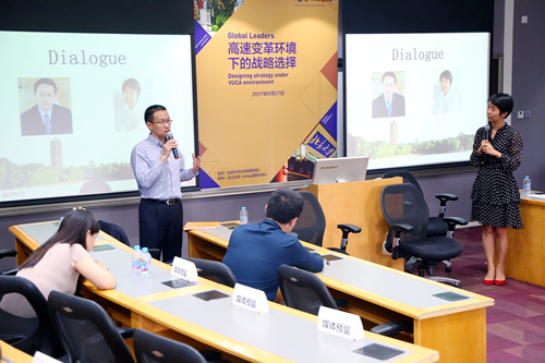 UG环球·(中国集团)官方网站