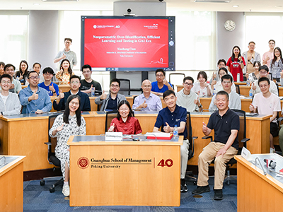 UG环球·(中国集团)官方网站