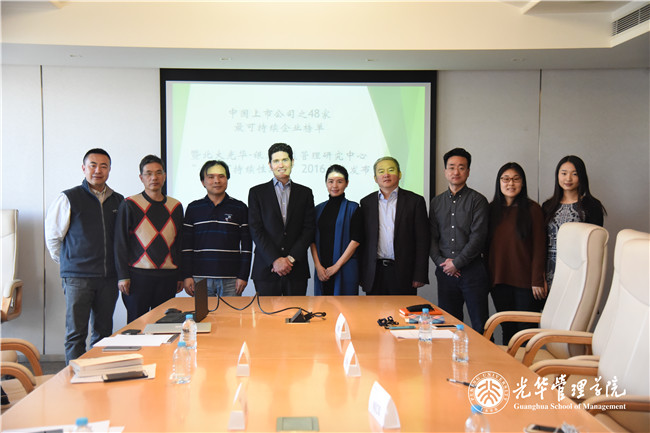 UG环球·(中国集团)官方网站