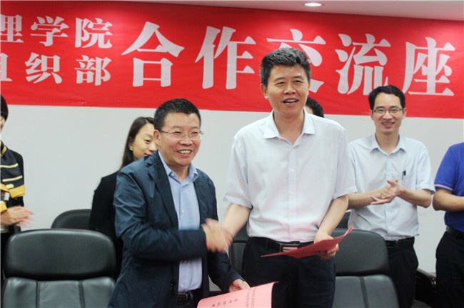 UG环球·(中国集团)官方网站