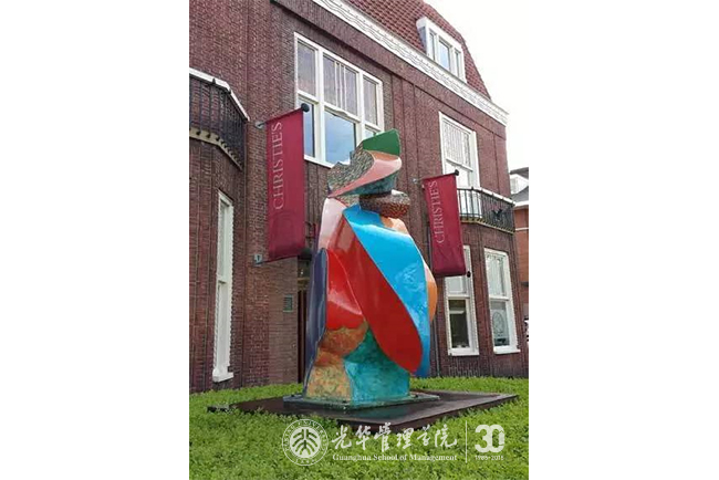 UG环球·(中国集团)官方网站