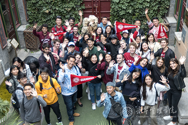 UG环球·(中国集团)官方网站