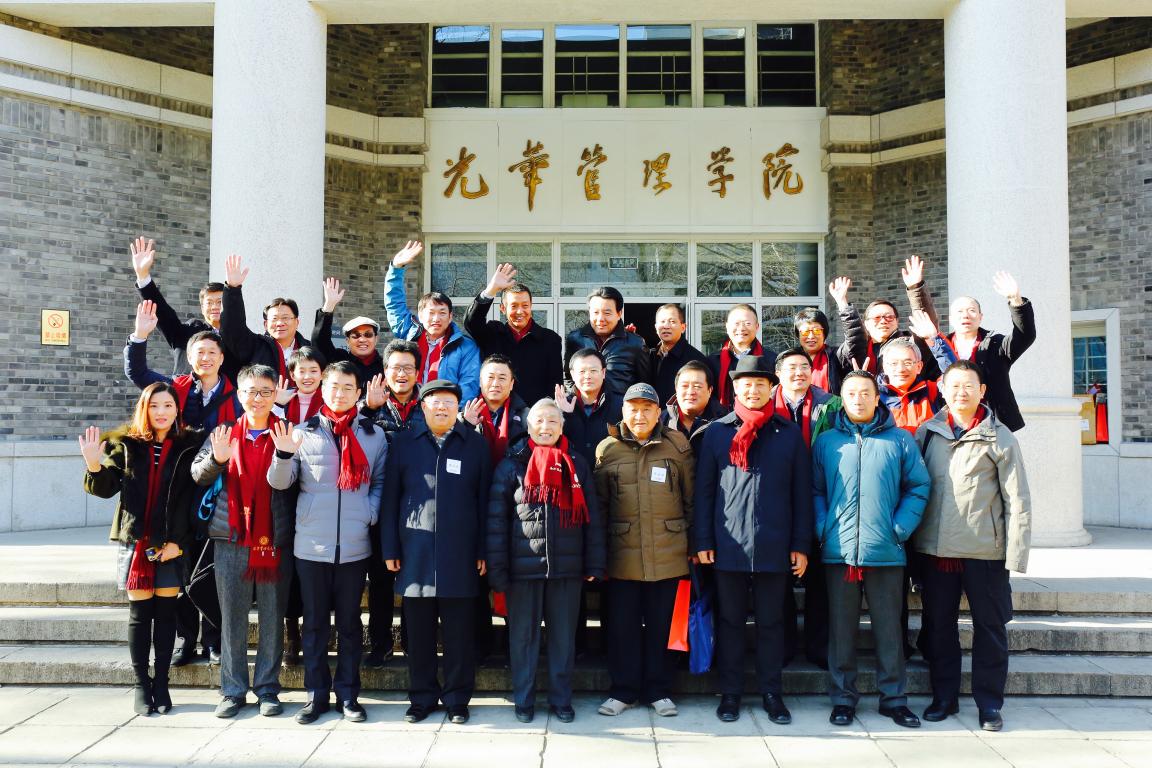 UG环球·(中国集团)官方网站