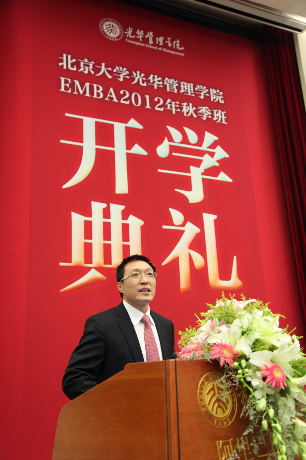 UG环球·(中国集团)官方网站