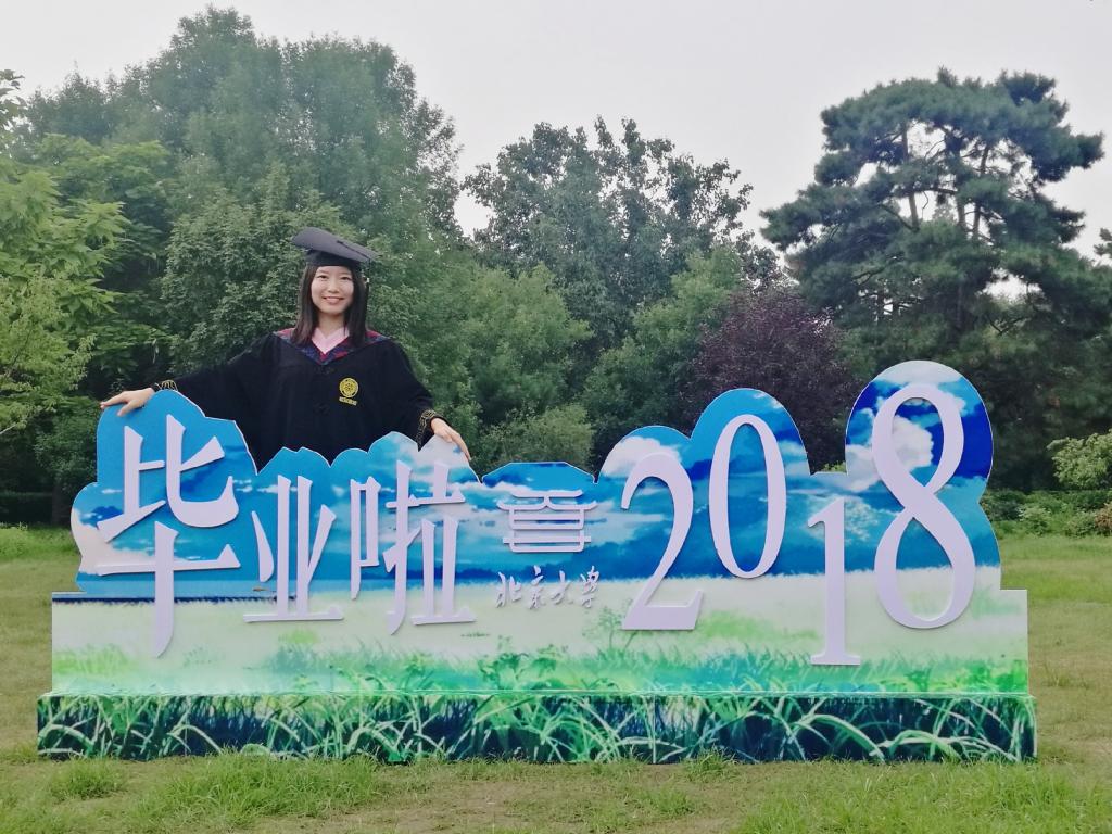 A7496B503E5096B7FC4B5394B34_98DDF976_23821