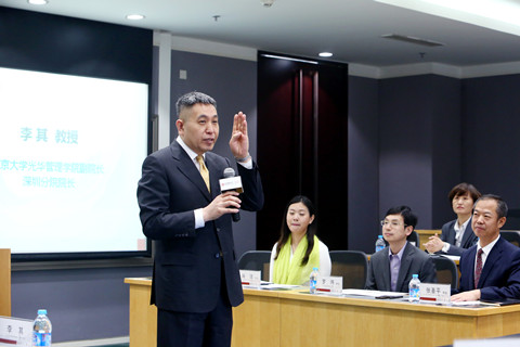 UG环球·(中国集团)官方网站