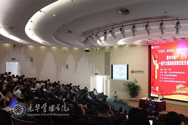 UG环球·(中国集团)官方网站