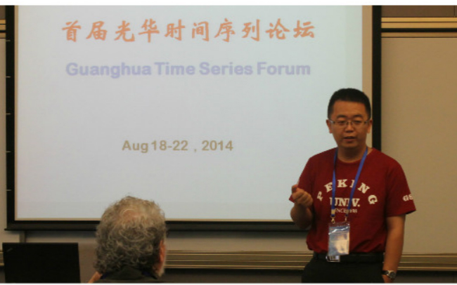 UG环球·(中国集团)官方网站