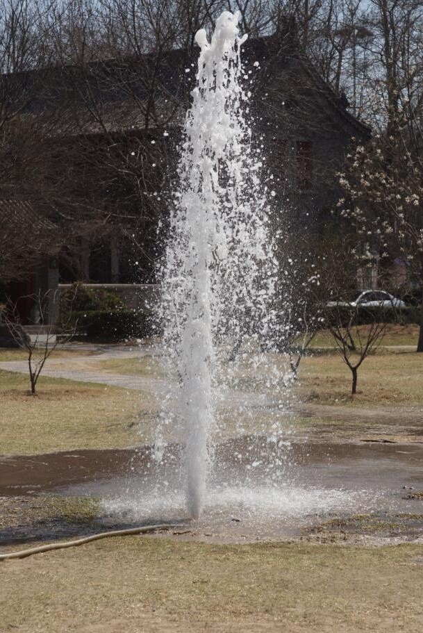 UG环球·(中国集团)官方网站