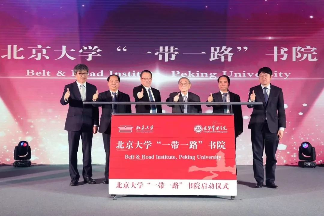 UG环球·(中国集团)官方网站