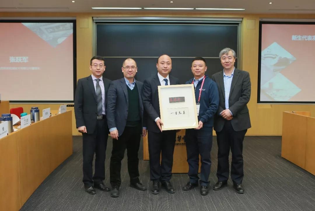 UG环球·(中国集团)官方网站